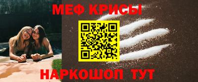 индика Кандалакша