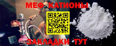 индика Кандалакша