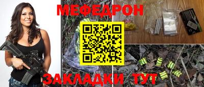 индика Канаш