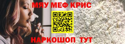 марки lsd Камышлов