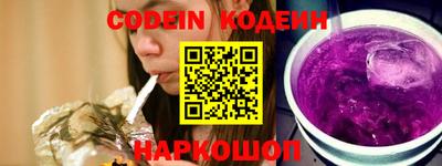 индика Кандалакша