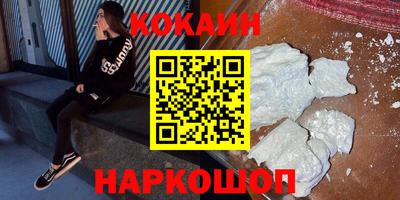 марки lsd Камышлов