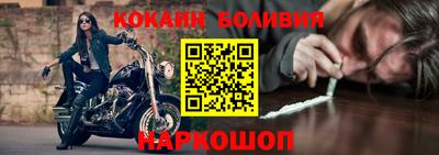 индика Канаш