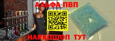 индика Кандалакша
