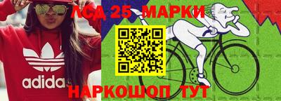 индика Канаш