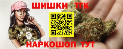марки lsd Камышлов