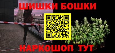 индика Канаш