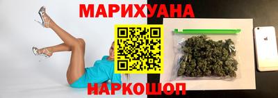 марки lsd Камышлов