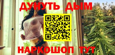 индика Канаш