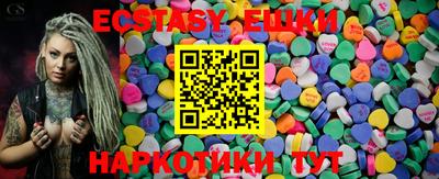 индика Канаш