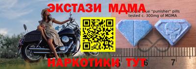 индика Канаш