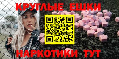 марки lsd Камышлов