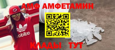 индика Канаш