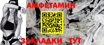 индика Канаш