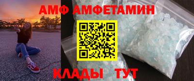 индика Кандалакша