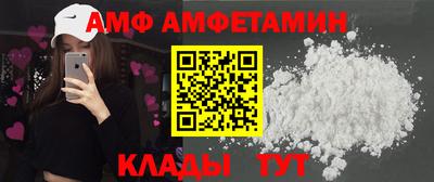 марки lsd Камышлов