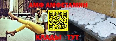 индика Кандалакша