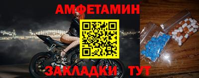 марки lsd Камышлов