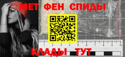 индика Канаш