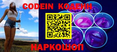 марки lsd Камышлов