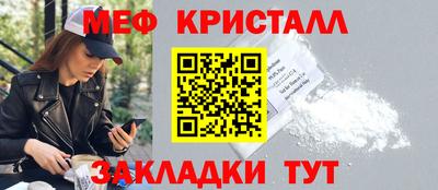 индика Канаш