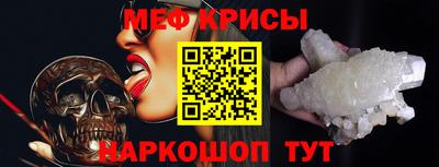 индика Канаш